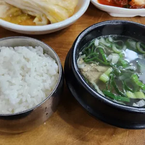 완주옥 사진