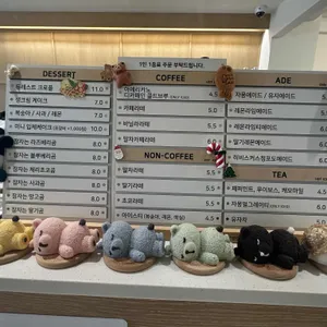 듀레스트 리뷰 사진