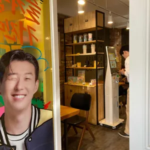 메가커피 리뷰 사진