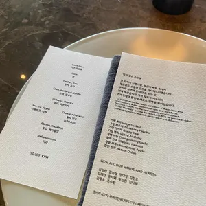 르도헤 리뷰 사진
