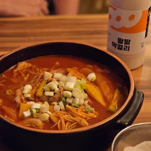 종부네 사진