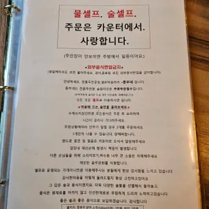 종부네 리뷰 사진