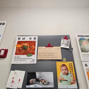 오케이포케 압구정 리뷰 사진