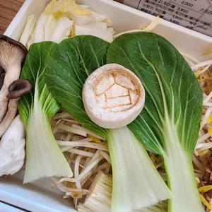 샤브로21 구월 사진