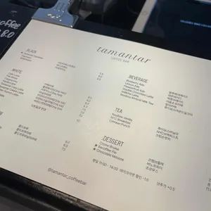 타만타 커피바 리뷰 사진