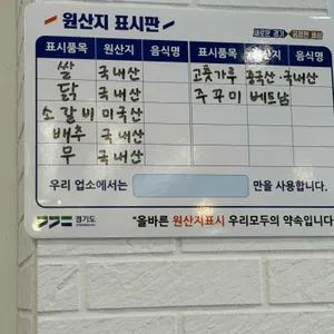 소씨네 한가족 리뷰 사진