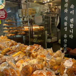 클로렐라햄버거 사진