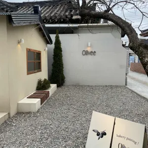 올리브 리뷰 사진