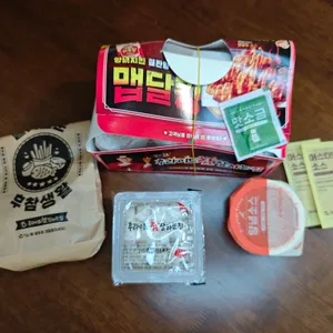 후라이드참잘하는집 사진