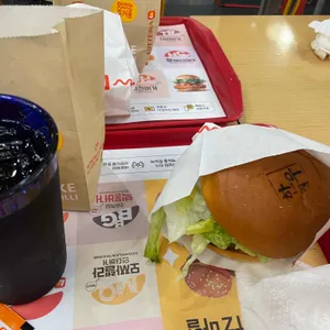 롯데리아 리뷰 사진