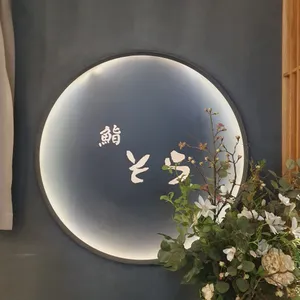 스시소라 리뷰 사진