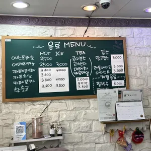 이인수제과점 리뷰 사진