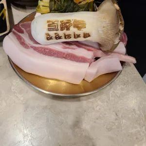 숙성도 리뷰 사진