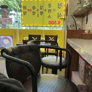 정자동김밥 리뷰 사진