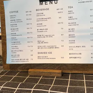 그라나다 리뷰 사진