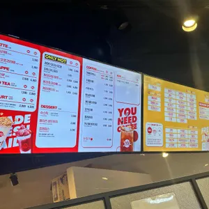 쥬씨 리뷰 사진