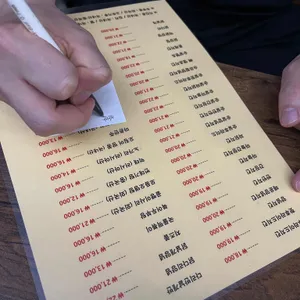 멕시칸치킨 리뷰 사진