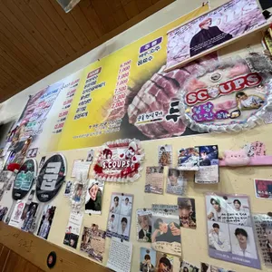 두툼참숯초벌구이 리뷰 사진