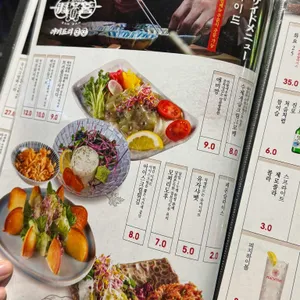 야키토리 잔잔 리뷰 사진