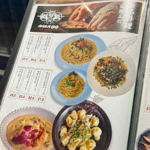 야키토리 잔잔 리뷰 사진