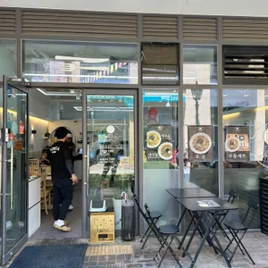 아트카츠 리뷰 사진