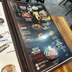 육전면사무소 리뷰 사진