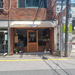 비비비 리뷰 사진