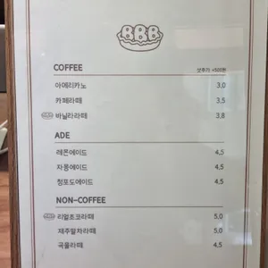 비비비 리뷰 사진