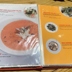 사라베스 리뷰 사진
