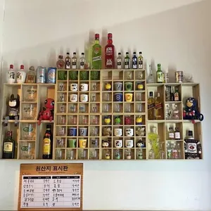 밥술 리뷰 사진