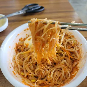 정통분식 사진