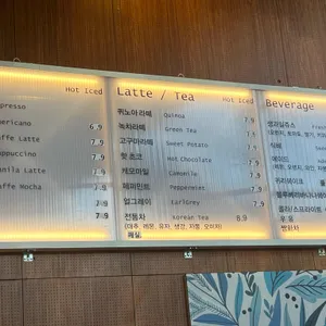오페라 디바스 리뷰 사진