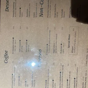 이프프커피 리뷰 사진