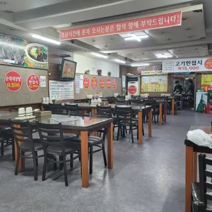 찹쌀순대 리뷰 사진