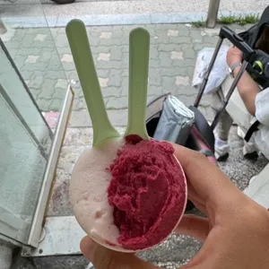 당도 사진