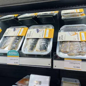 슈퍼키친 리뷰 사진