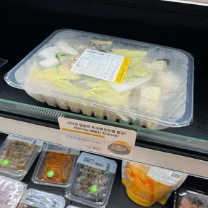 슈퍼키친 사진