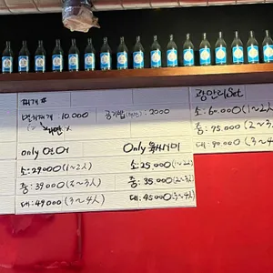 건대광안리 리뷰 사진
