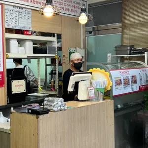 모닥치기 리뷰 사진