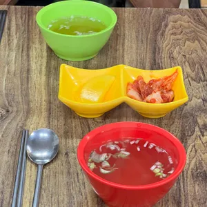 모닥치기 사진