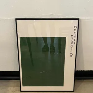 사색 리뷰 사진