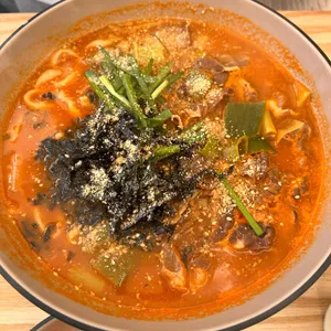 강릉장칼 사진