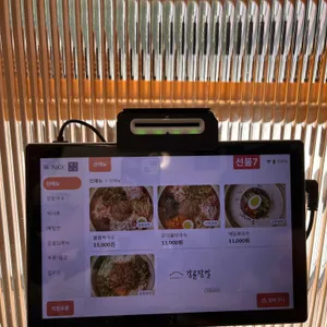 강릉장칼 리뷰 사진
