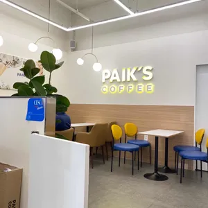 빽다방 리뷰 사진
