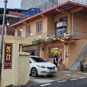 정겨운감나무집 리뷰 사진
