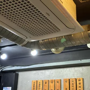 형제한우곱창 리뷰 사진