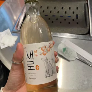 부산댁 사진