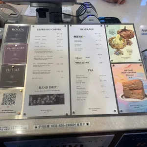 루츠프레소 커피로스터스 리뷰 사진