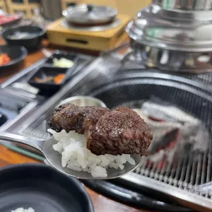미사랑정보화마을 옥구촌 사진