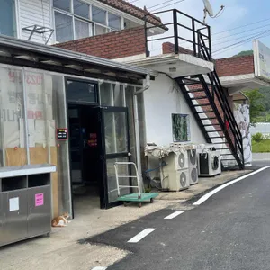 미사랑정보화마을 옥구촌 리뷰 사진
